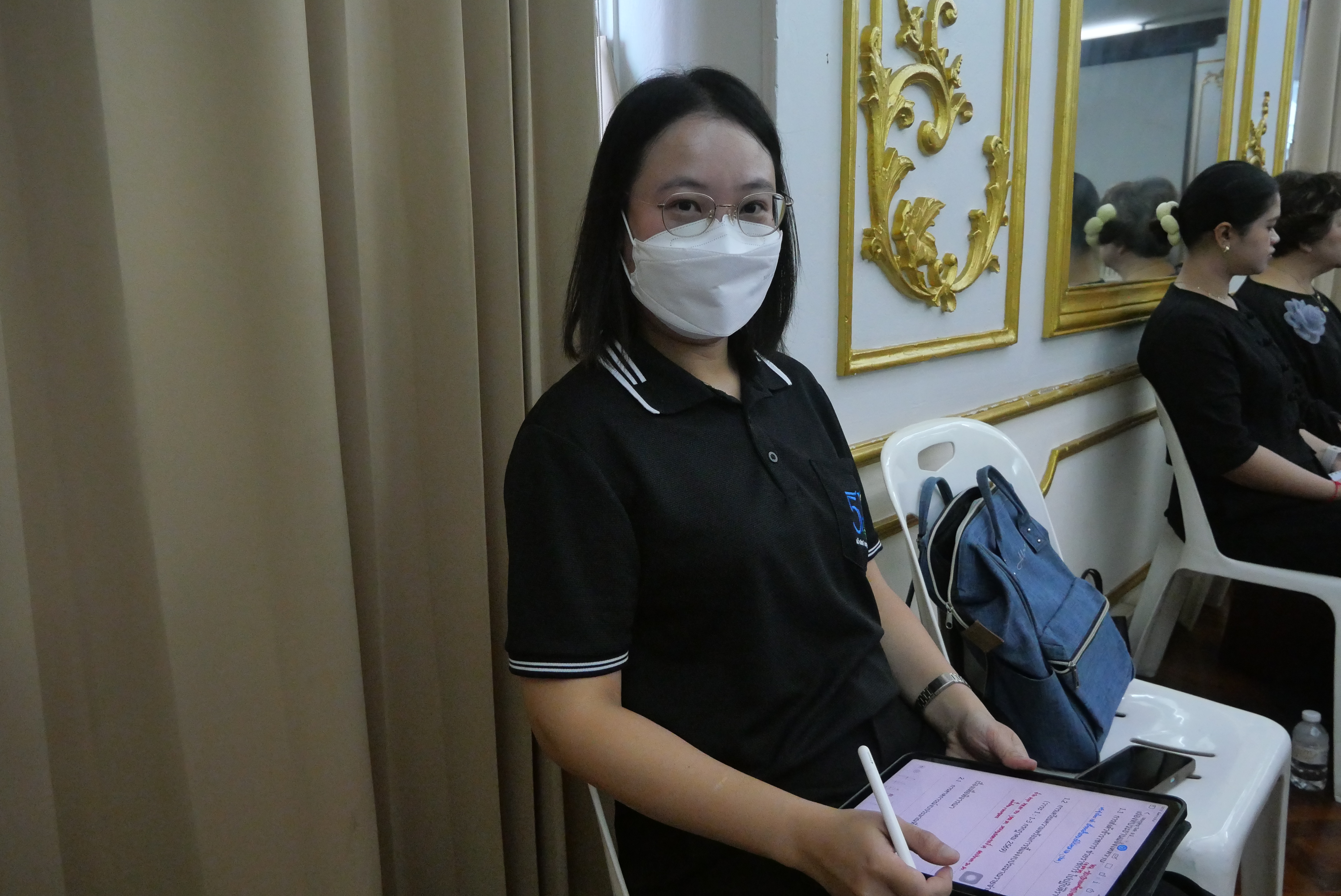 title - ส.ป.ก. ประชุม Morning Talk คณะผู้บริหาร